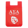 Alpha Sigma Alpha Cell Phone Pocket