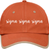 Sigma Sigma Sigma Vintage Washed Ball Cap